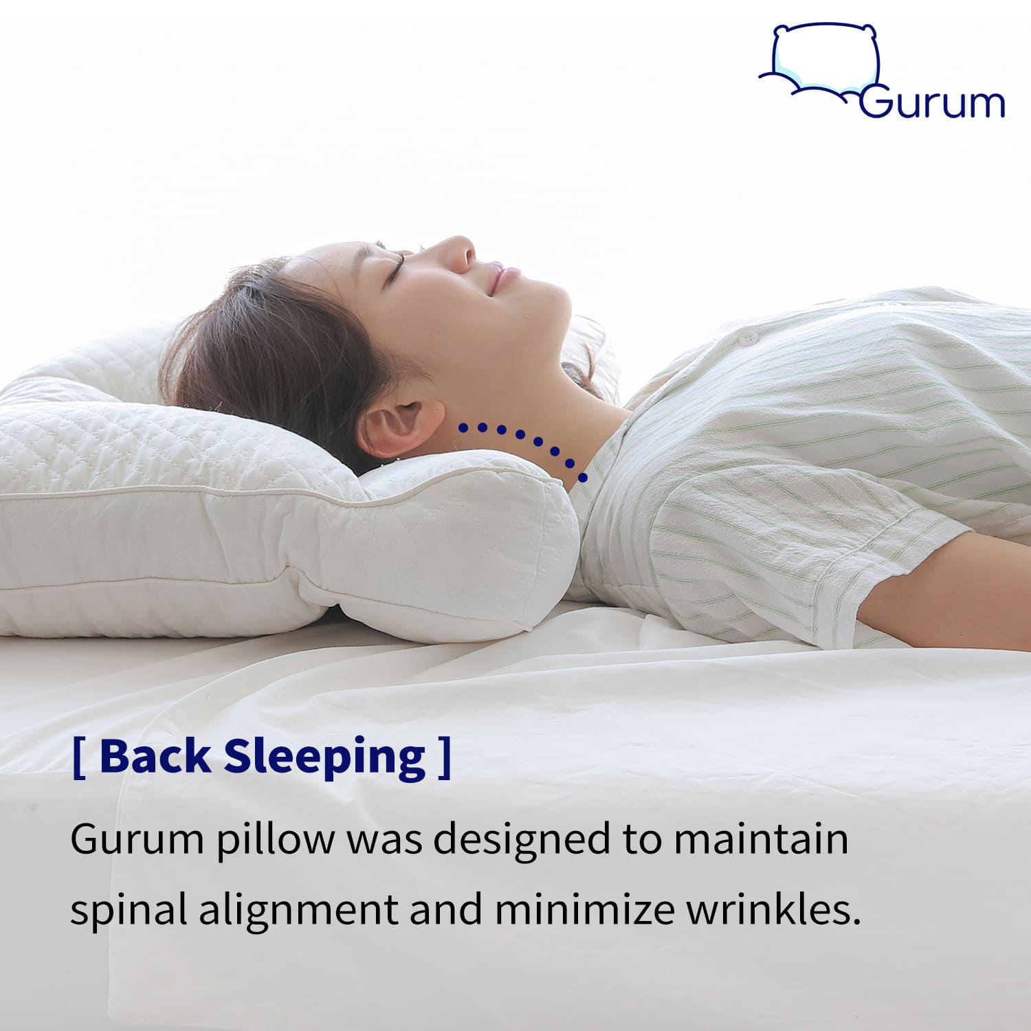 Gurum Pillow for Back Sleeping